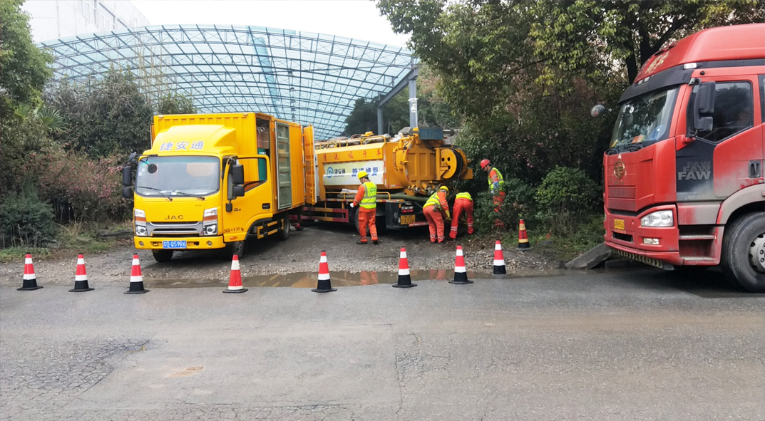 海棠成区雨污水管网“四位一体”检测疏通项目